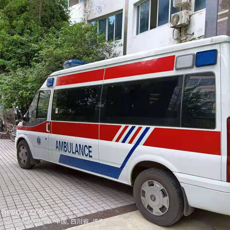 南靖重症转院救护车出租
